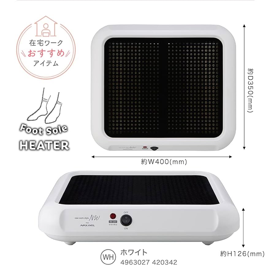 【3個セット】APIX フットソールヒーター AFH-111 Amazon | APIX アピックス フットソールヒーター AFH-112 WH